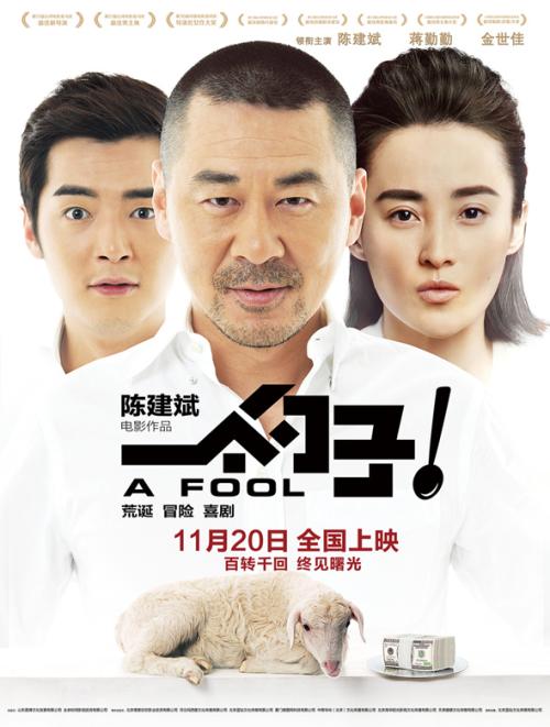 没有学位证考研需要加试吗